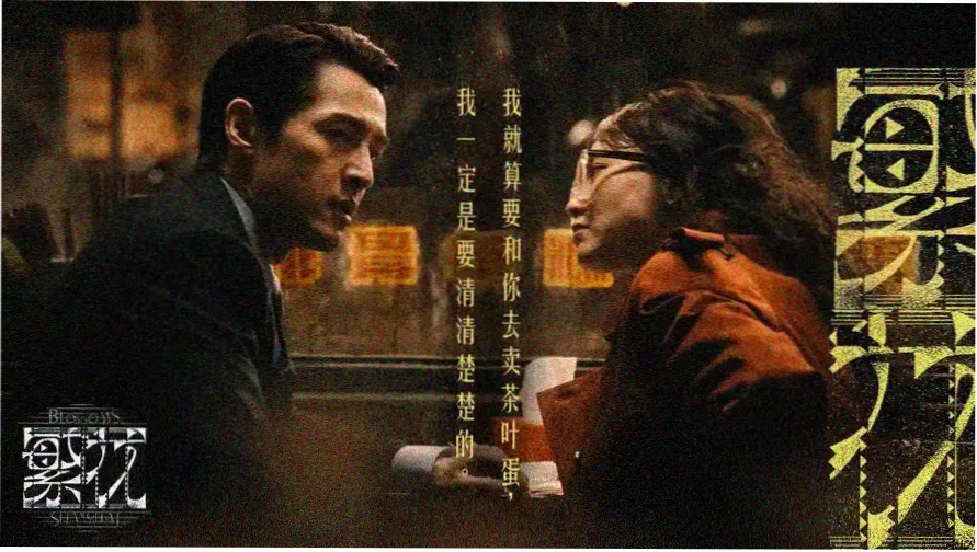 免费微电影在线观看