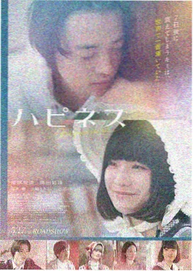 治愈亲情微电影